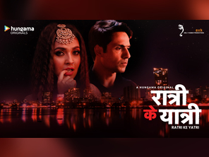 Ratri ke yatri online web series watch online