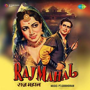 banjaran hindi mp3 songs free download banjaran hindi mp3 songs free download