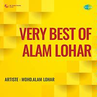 alam lohar song bol mitti deya baweya mp3 free download alam lohar song bol mitti deya baweya mp3 free download