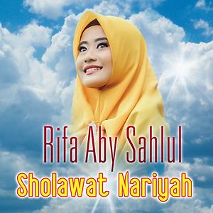 download sholawat nariyah