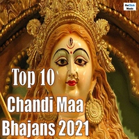 Bestaan salon doel Top 10 Chandi Maa Bhajans 2021 Songs Download, MP3 Song Download Free  Online - Hungama.com