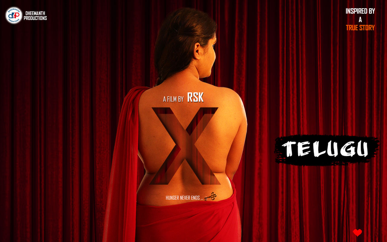 X: Hunger never ends Telugu Movie Full Download - Watch X: Hunger never  ends Telugu Movie online & HD Movies in Telugu