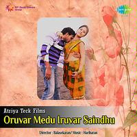 mohan hits song download mohan hits song download