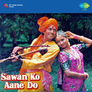 Hindi Movie Sawan Ko Aane Do Mp3 Song Free Download