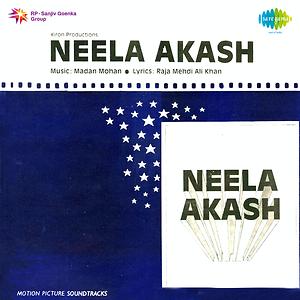 Neela Akash Songs Download Neela Akash Songs Mp3 Free Online Movie Songs Hungama