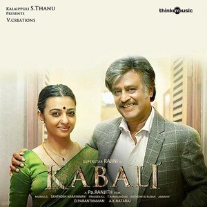 Kabali (Tamil) (2016) Songs Download, MP3 Song Download Free Online -  Hungama.com