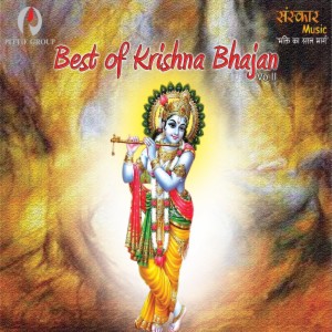 top krishna bhajan free download
