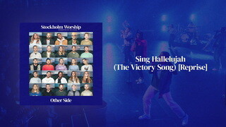 Sing Hallelujah (The Victory Song) Reprise