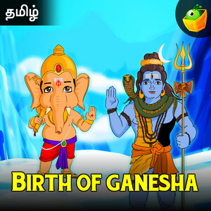 Birth Of Ganesha Songs Download, MP3 Song Download Free Online 