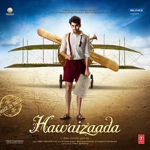 Turram Khan Song Turram Khan