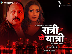 Ratri ke yatri discount web series watch online