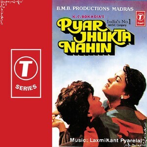 Chahe Lakh Toofan Ayen Song Download by Lata Mangeshkar Pyar