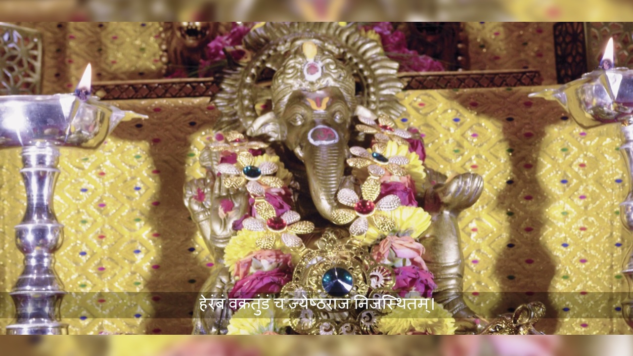 EP 08 - Ganesh Manaspooja By Manas Vilas