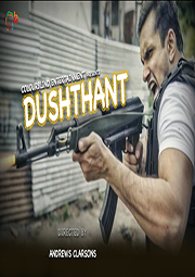 Dushtant