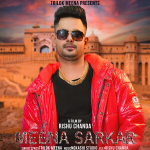 Meena Sarkar Songs Download, MP3 Song Download Free Online - Hungama.com