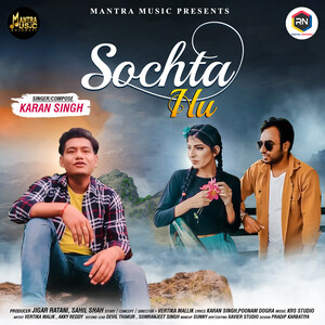 sochta hu qawwali mp3 download djpunjab