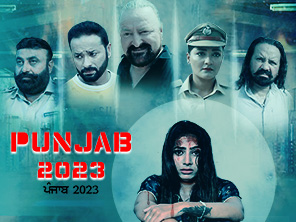 Punjab 2023