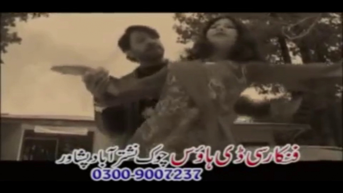 Tulege Tun Madova Xxx Vidos - Dij Rah Tun Teh - Hit Pashto Song 2020 Video Song from Pashto Top Old Song  2020 - Dij Rah Tun Teh - Hit Pashto Song 2020 | Pashto Top Old Song 2020 |  English Video Songs | Video Song : Hungama
