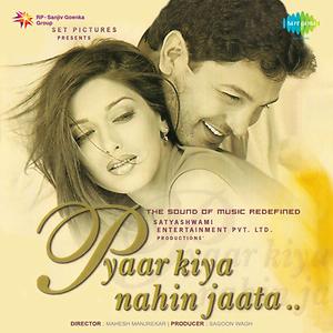 pyar kiya nahi jata ho jata hai mp3 songs free download