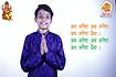 Jai Ganesh by Tanishq Khobragade Video Song