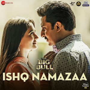 The Big Bull (Title Track) Song Download by Ajey Nagar