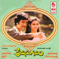 ilayaraja hits telugu mp3 download ilayaraja hits telugu mp3 download