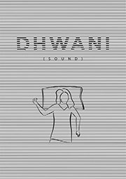 Dhwani