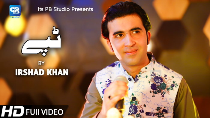 New Song Music 2020  Pashto Tapy 2020 Hd
