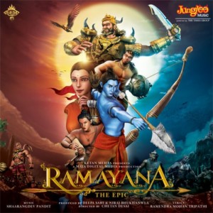 Ramayana The Epic Songs Download, MP3 Song Download Free Online -  