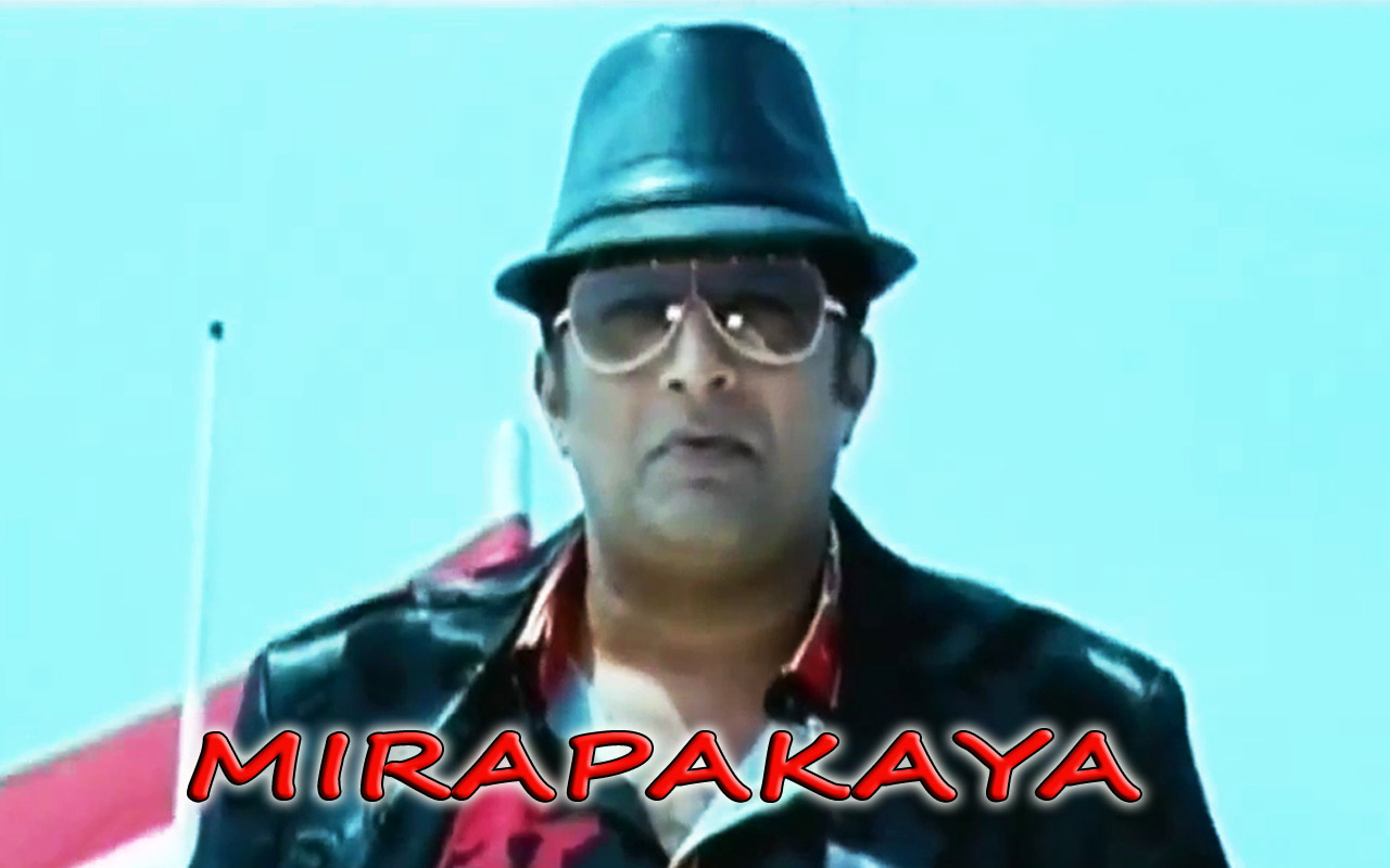 mirapakaya telugu movie songs