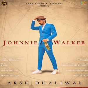 johnnie walker malayalam movie songs download