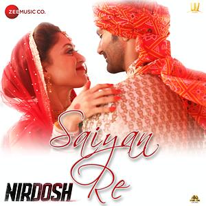 Barf Si Song Barf Si Mp3 Download Barf Si Free Online Nirdosh Songs 2018 Hungama