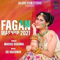 Madhu Sharma Ka Xxx Bf Video - Madhu Sharma MP3 Songs Download | Madhu Sharma New Songs (2023) List |  Super Hit Songs | Best All MP3 Free Online - Hungama