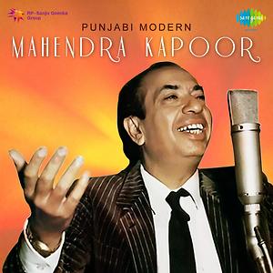 free download mahendra kapoor bhajan mp3 albam