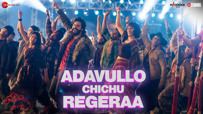 Adavullo Chichu Regeraa  Bhediya  Telugu  Video