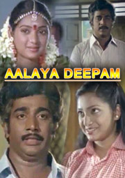 Aalaya Deepam