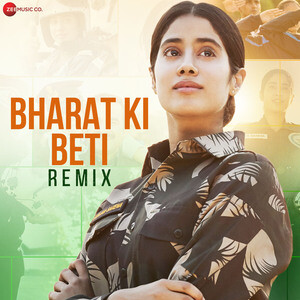 Bharat Ki Beti Remix Song (2021), Bharat Ki Beti Remix MP3 Song Download  from Bharat Ki Beti Remix â€“ Hungama (New Song 2023)