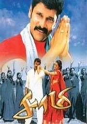 watch vikram tamil movie online