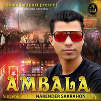 hungama ambala