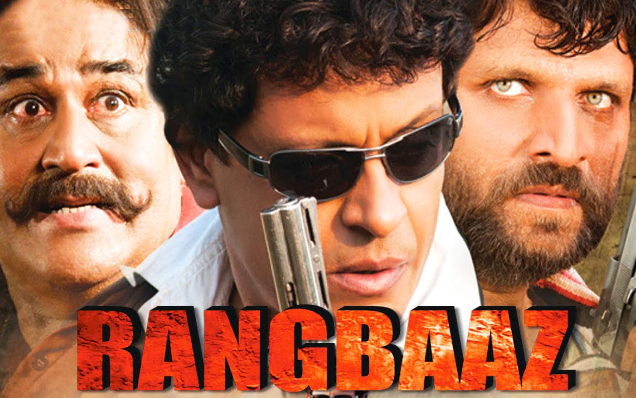 Rangbaaz (2011)