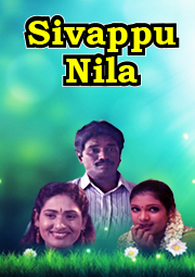 Sivappu Nila