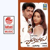 Simbu MP3 Songs Download Simbu New Songs (2024) List Super Hit