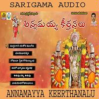 annamayya keerthanalu by ms subbulakshmi download