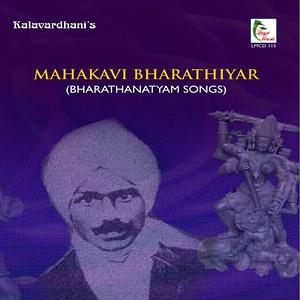 Mahakavi Bharathiyar Images Download Download apk latest version update ...