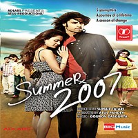 i want to fly mp3 free download i want to fly mp3 free download