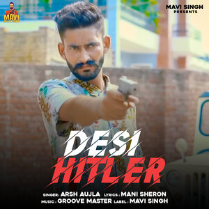 hitler mp3 song download pagalworld