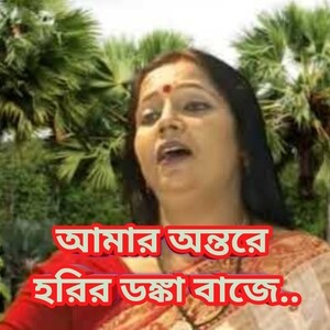 Bangla galagali jokes hot sale