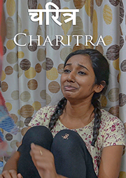 Charitra