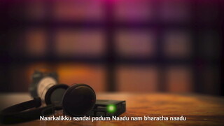 Naarkaalikku Sandai Lyric Video