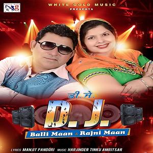 download mp3 dj songs hindi